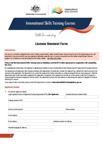 IST Courses Program – Product Licence Renewal Form.pdf