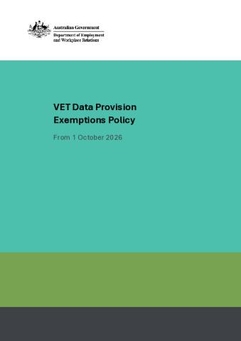 Data Provision Exemption Policy.pdf