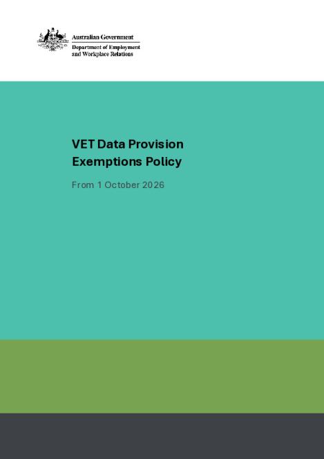 Data Provision Exemption Policy.pdf